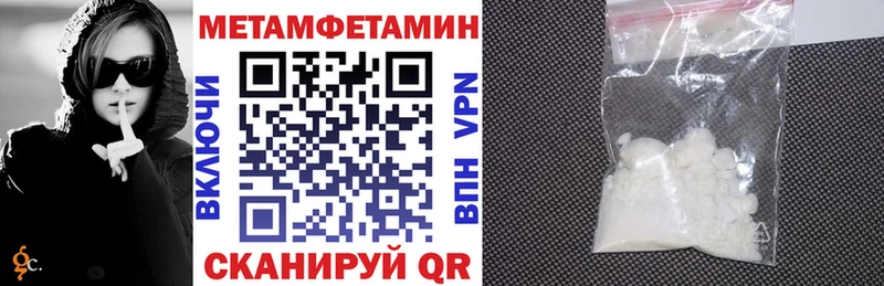 Купить где Десногорск Amphetamine 98%