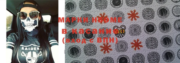 дживик Алексин