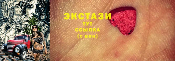 mdpv Алзамай
