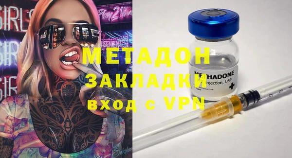 герыч Алексеевка