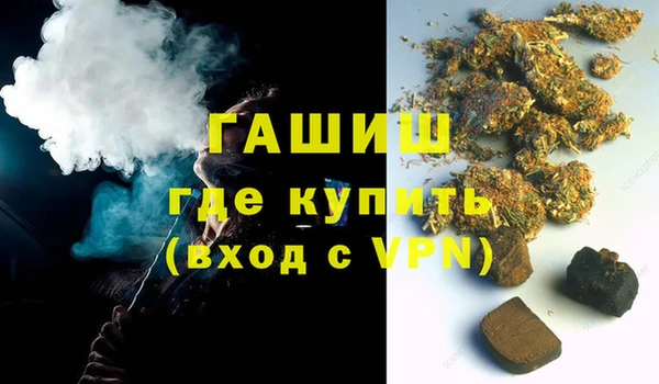 дживик Алексин