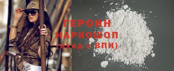 ГАЛЛЮЦИНОГЕННЫЕ ГРИБЫ Армянск