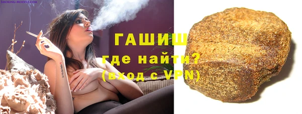дживик Алексин