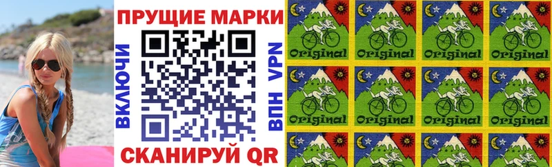 Купить закладки  Десногорск  Марки NBOMe 1,5мг 