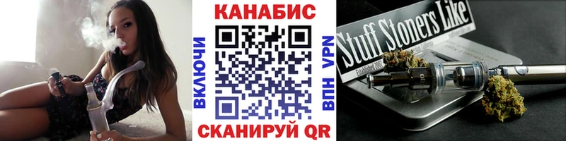 Купить  Десногорск  Бошки Шишки тримм 
